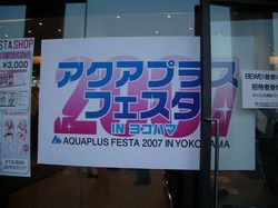 aqua2.jpg
